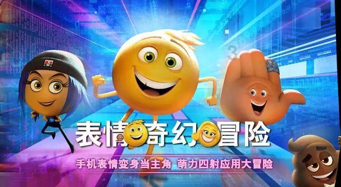 热血燃冬、迎“篮”而上 ！ 双湾镇冬季“村BA”联赛开赛了