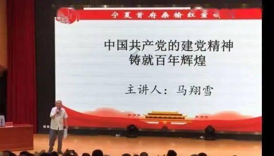 微信名水果王违规吗游戏画面