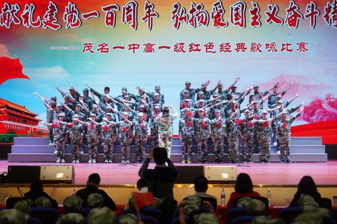 试镜机会