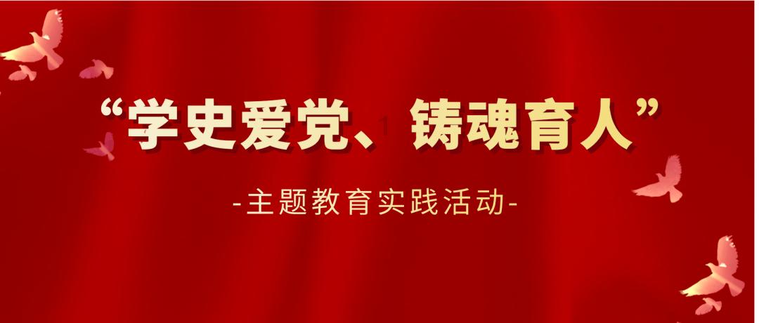 救援卡通老虎